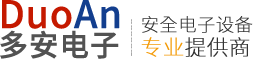 建平華凱輸送設(shè)備